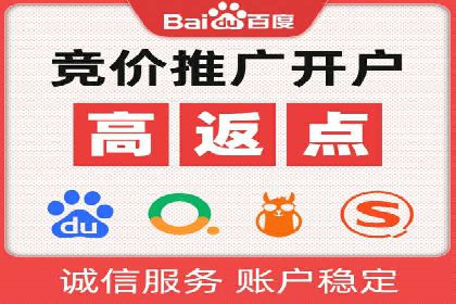百度广告费用预算，制定高效广告投放计划